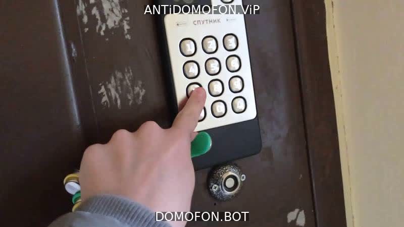 База кодов от домофонов Махачкала