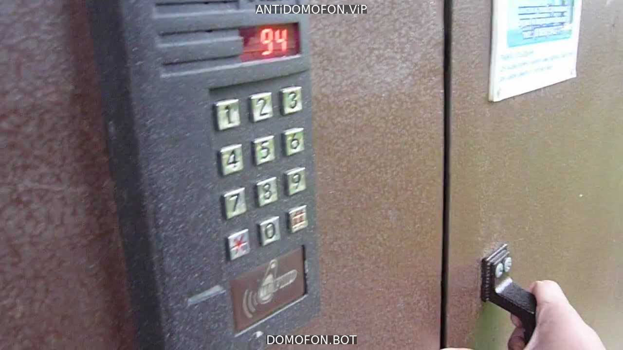 База кодов от домофонов Махачкала